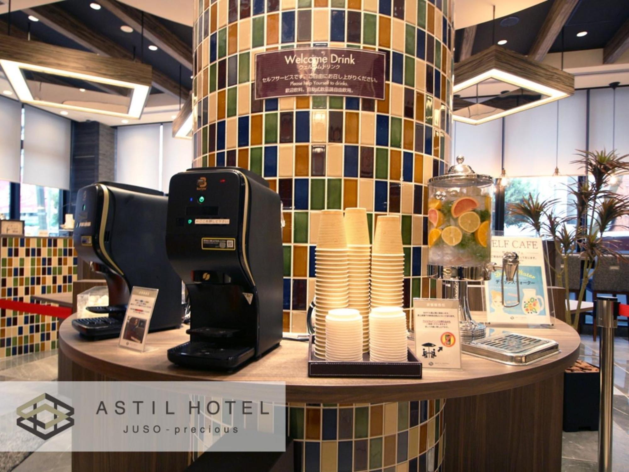 Astil Hotel Juso Precious - Vacation Stay 16039V Osaka Buitenkant foto