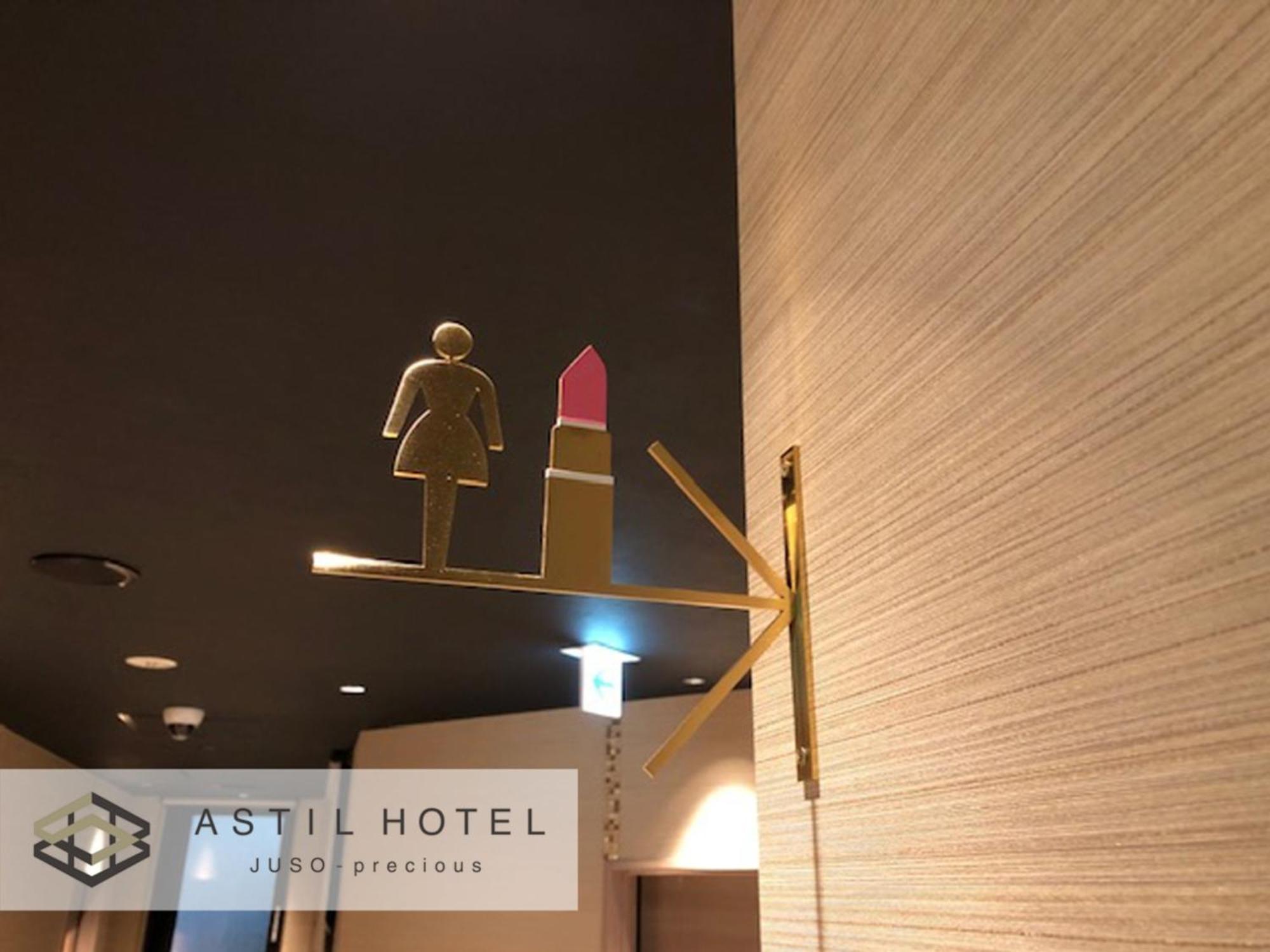 Astil Hotel Juso Precious - Vacation Stay 16039V Osaka Buitenkant foto