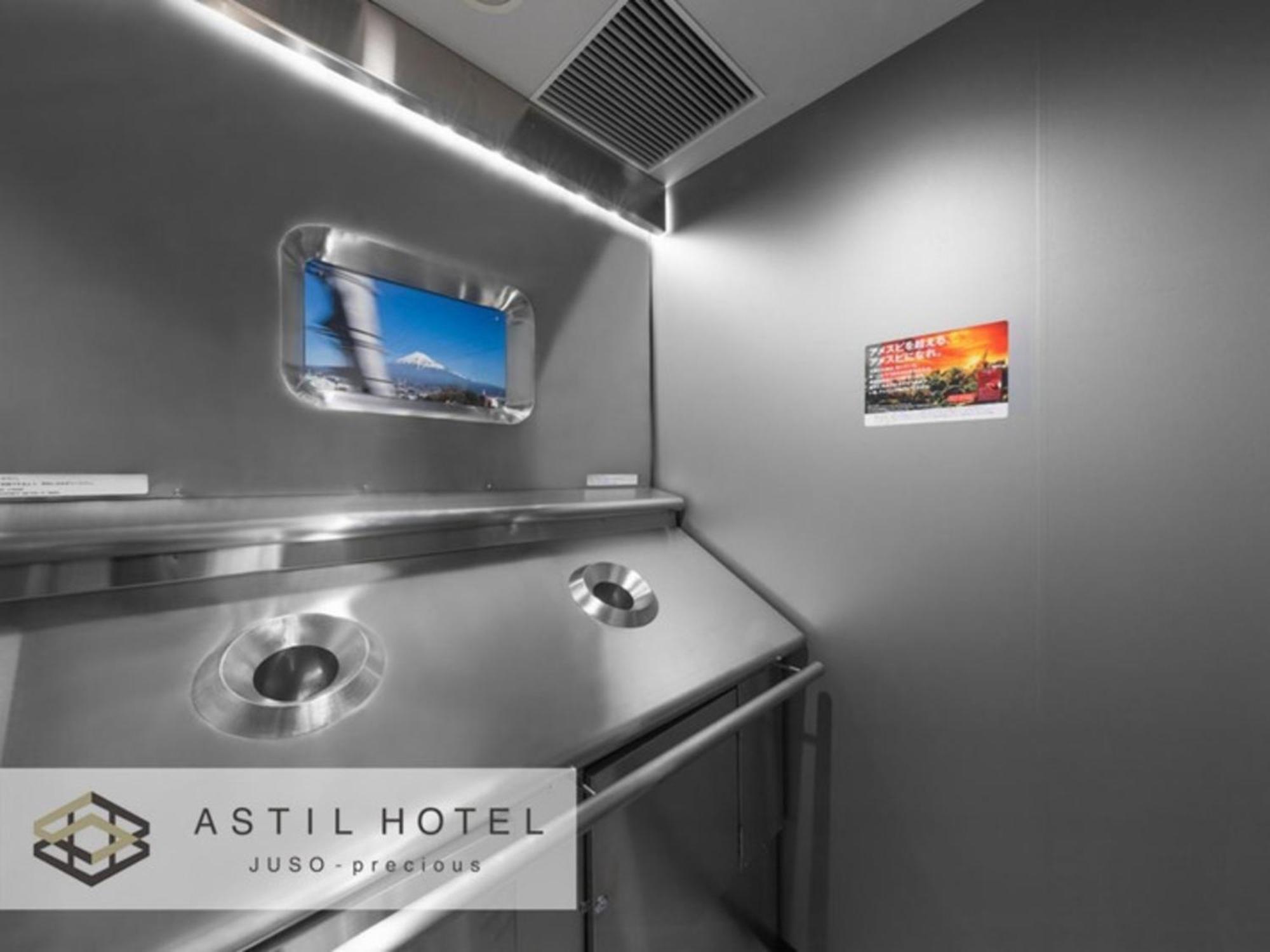 Astil Hotel Juso Precious - Vacation Stay 16039V Osaka Buitenkant foto