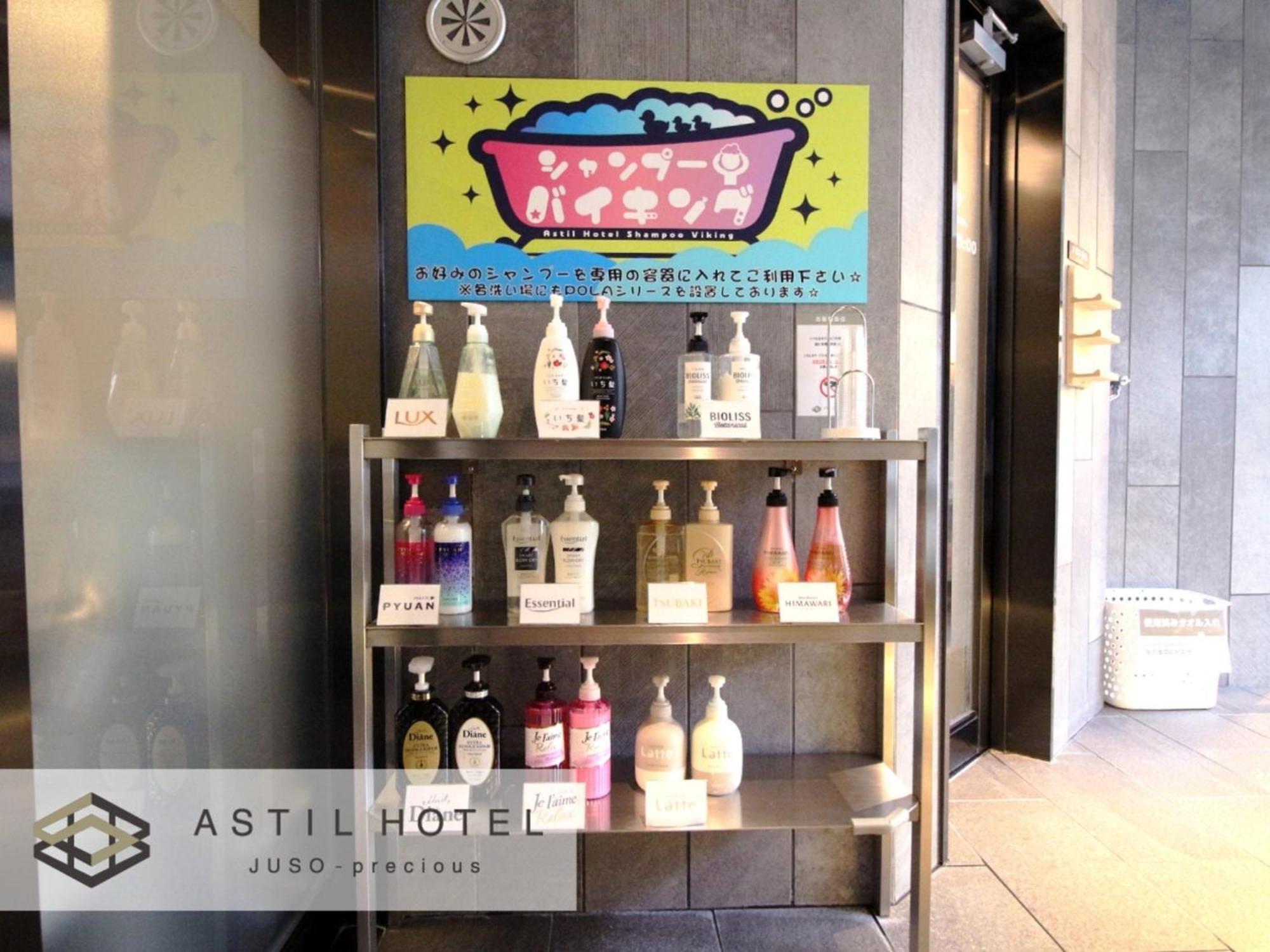 Astil Hotel Juso Precious - Vacation Stay 16039V Osaka Buitenkant foto